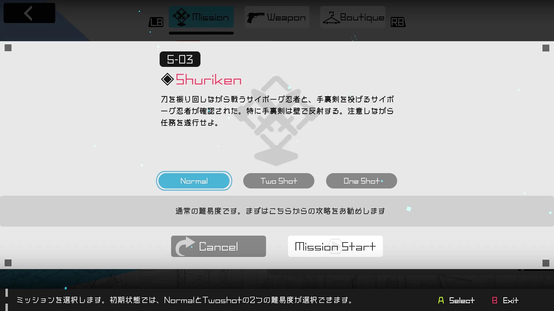 Physical Layer screenshot screenshot 5