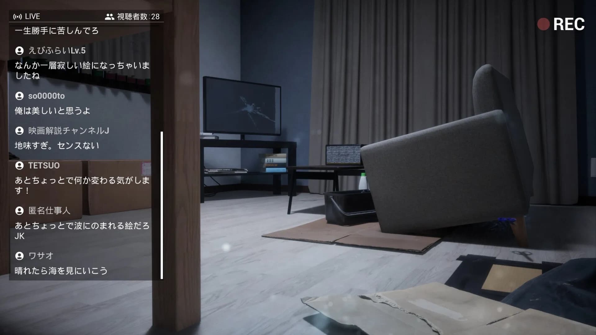 Pi screenshot screenshot 3