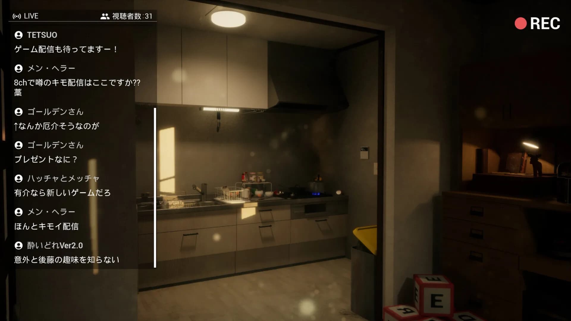 Pi screenshot screenshot 4