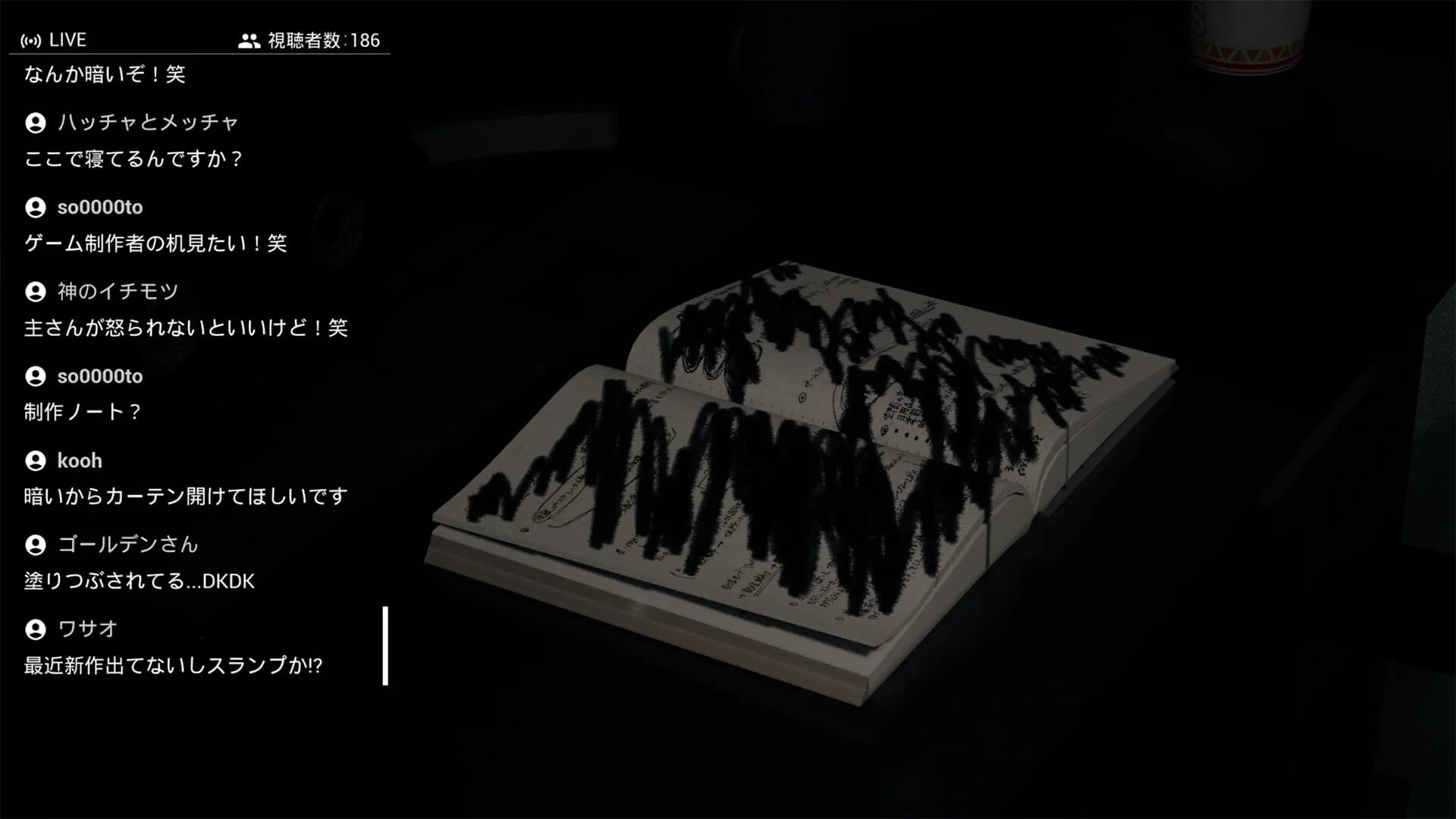 Pi screenshot screenshot 6