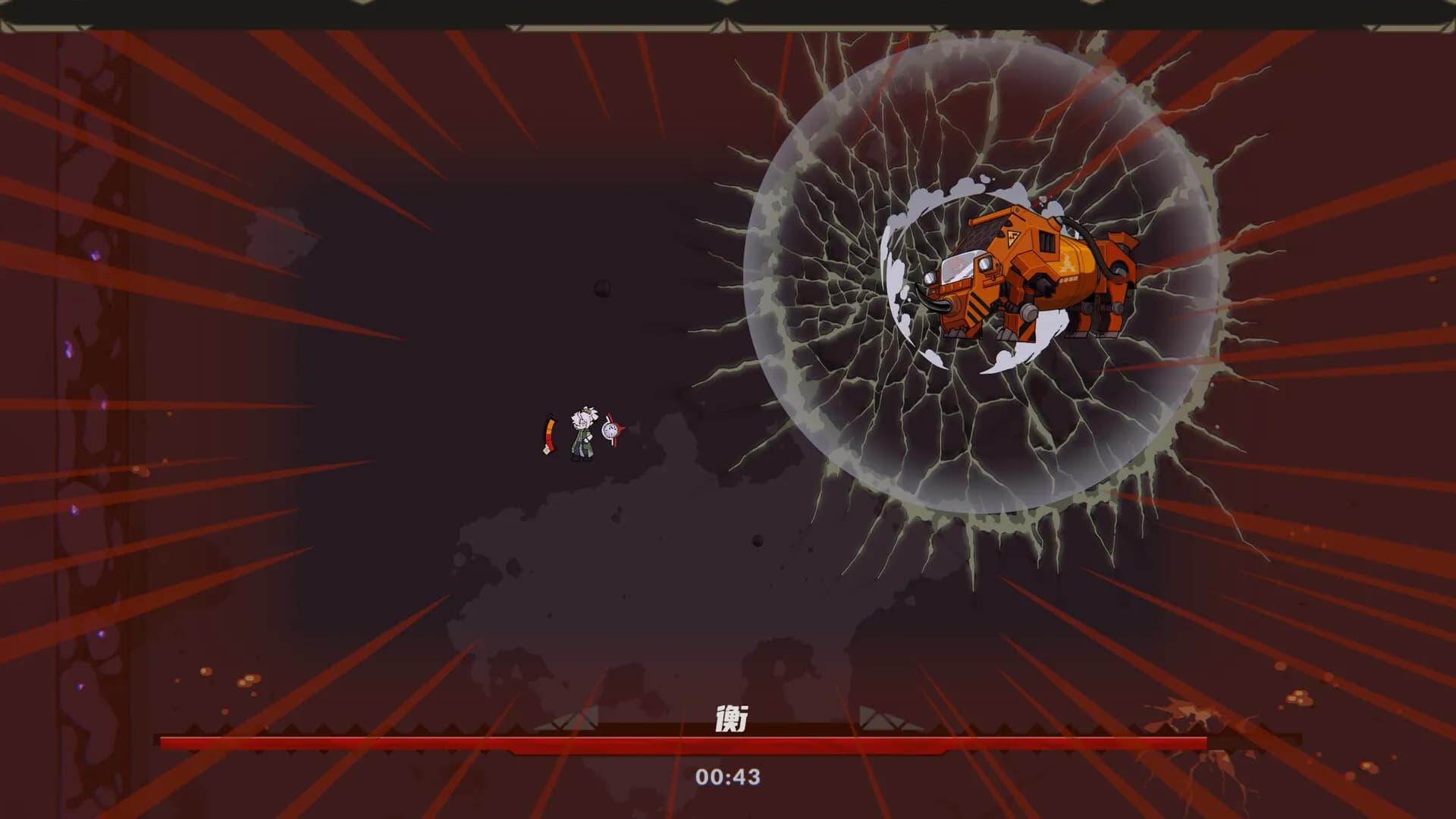 Pinball Storm: Lokanta screenshot screenshot 5