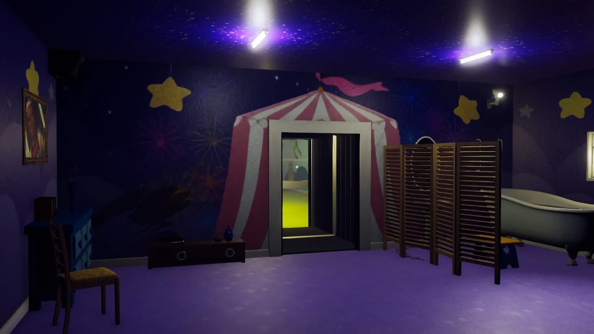 Plaything screenshot screenshot 0