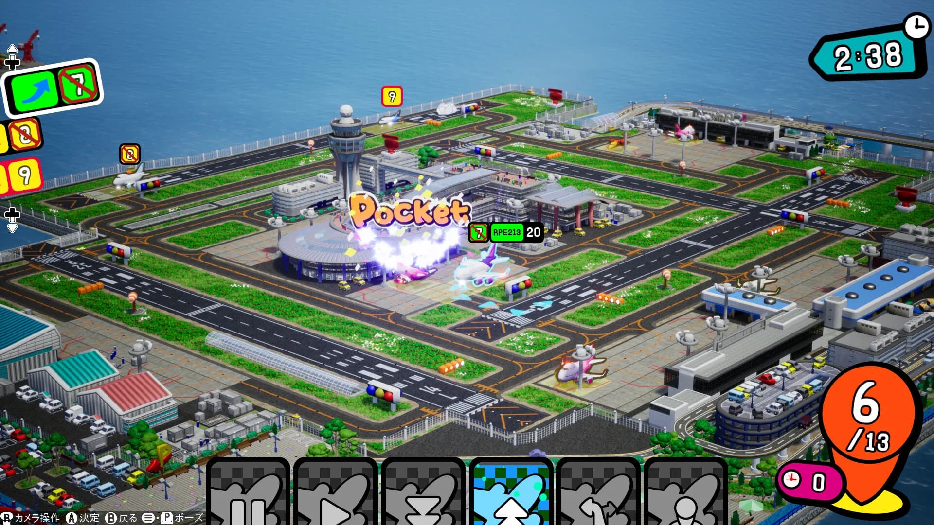 Pocket and Zooom screenshot screenshot 0