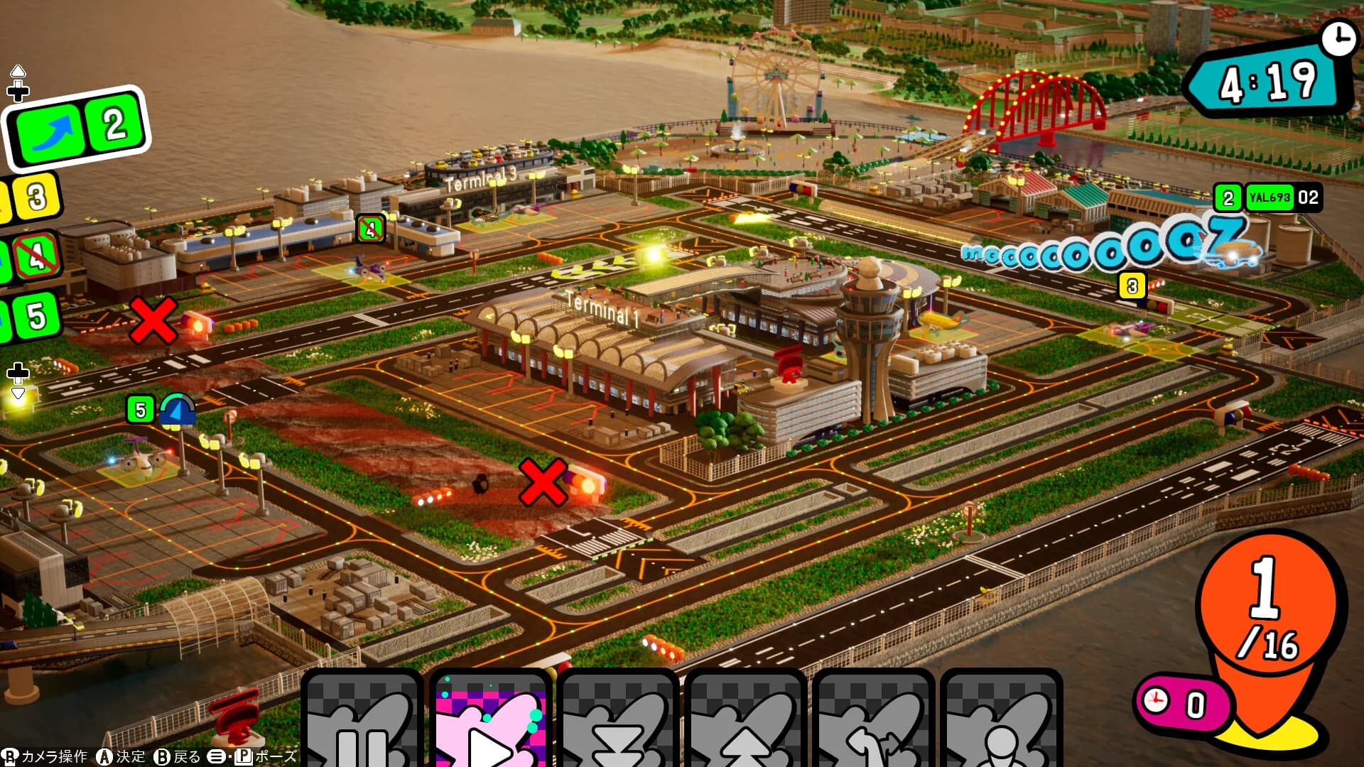 Pocket and Zooom screenshot screenshot 2