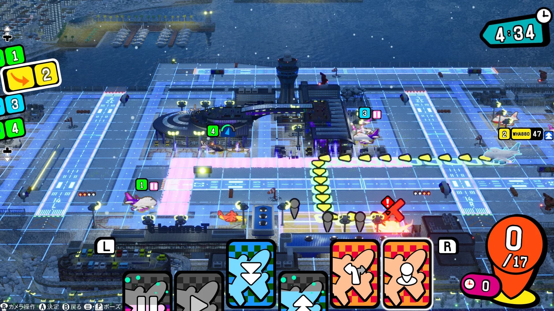 Pocket and Zooom screenshot screenshot 3