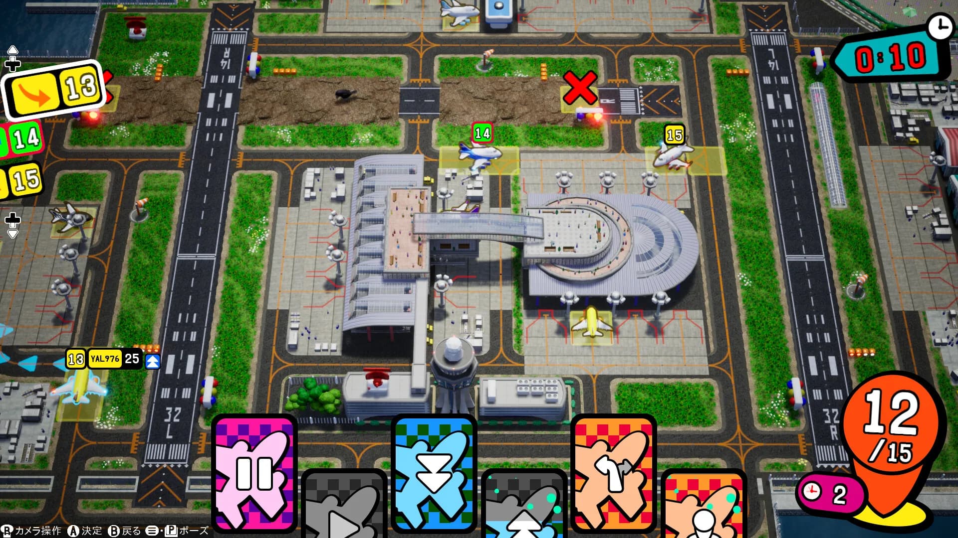 Pocket and Zooom screenshot screenshot 4