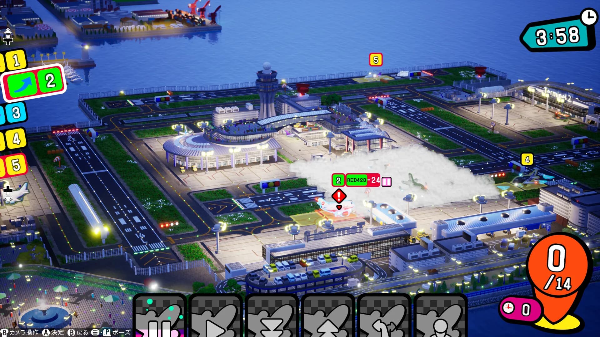 Pocket and Zooom screenshot screenshot 6