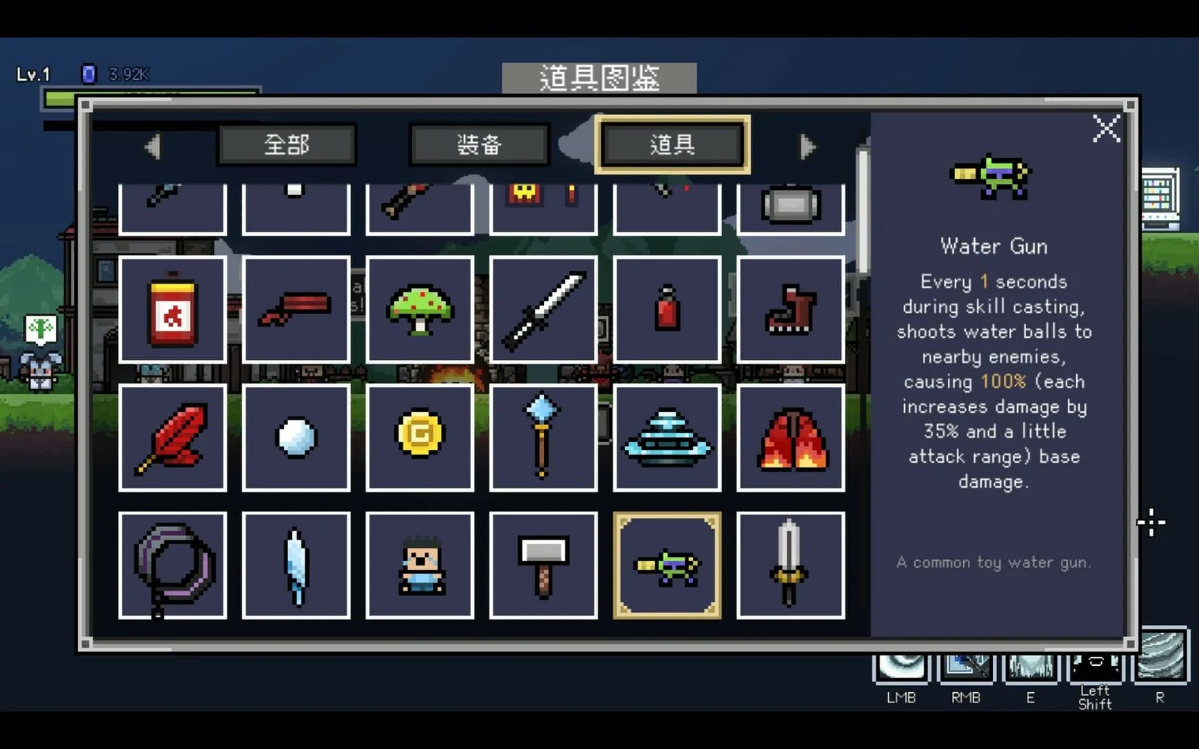 Portal Dungeon screenshot screenshot 9