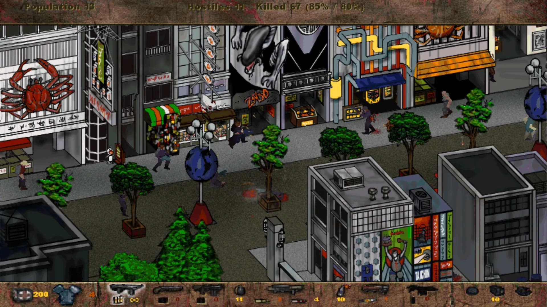 POSTAL screenshot screenshot 11