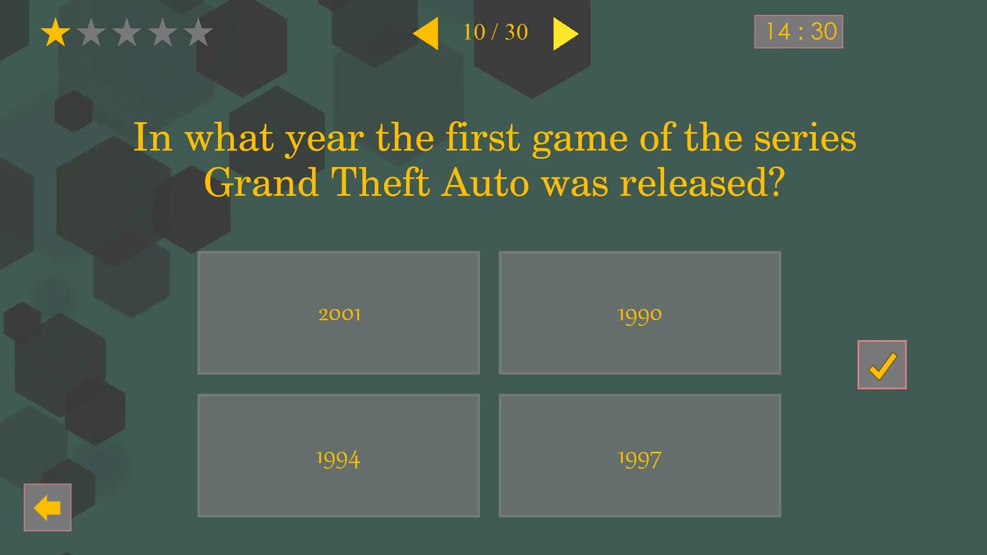 Power Tester screenshot screenshot 3