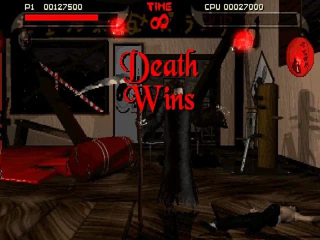 Pray for Death screenshot screenshot 2