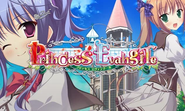 princess evangile thumbnail