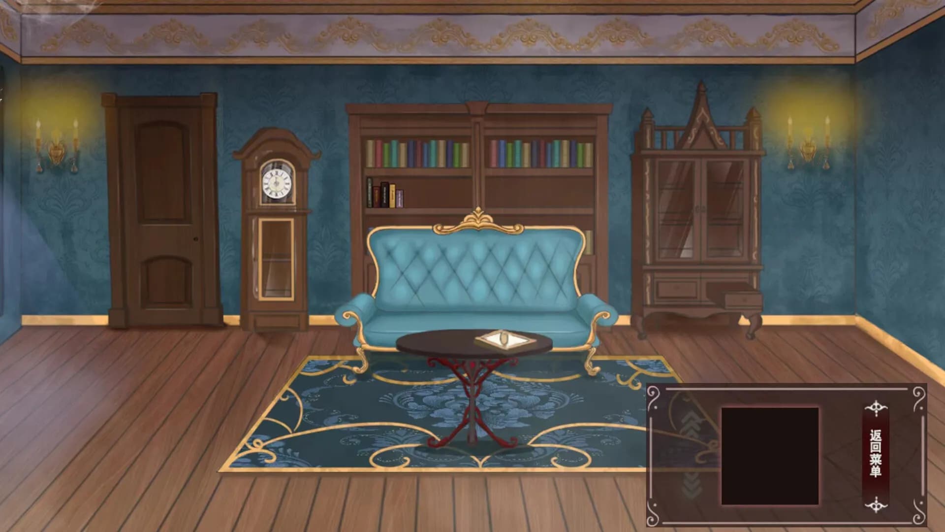 PrisonSoul:Reunion screenshot screenshot 1