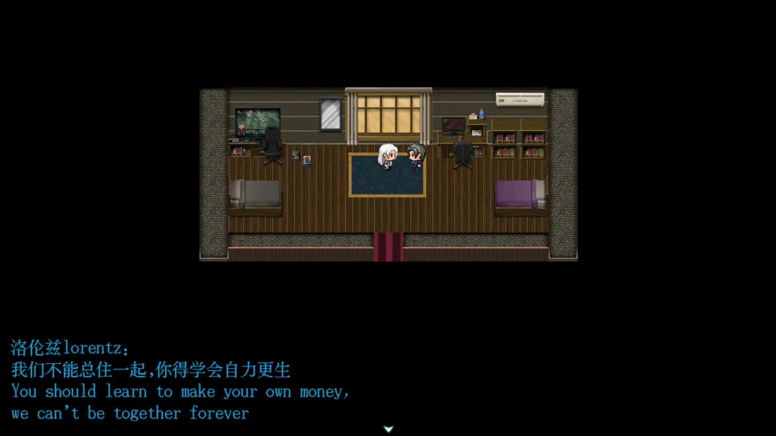 PrisonSoul:Reunion screenshot screenshot 5