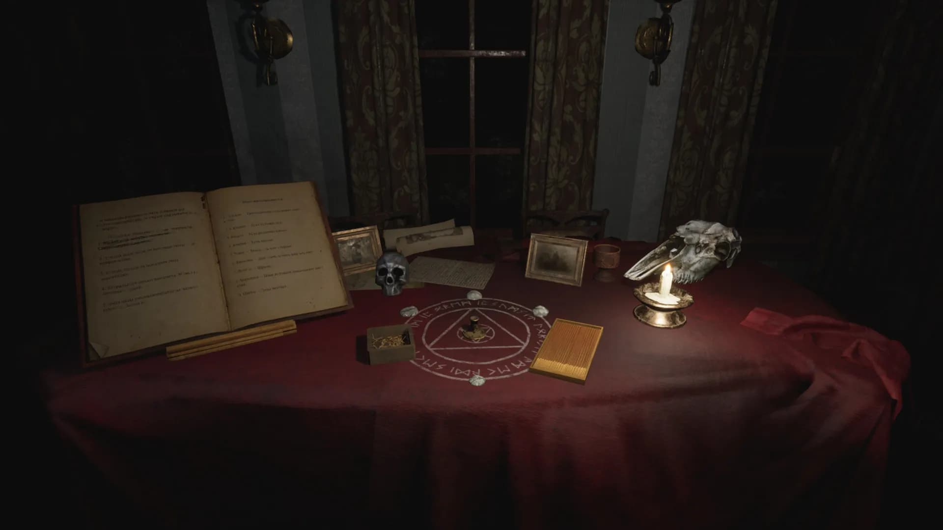 Prognostic screenshot screenshot 4