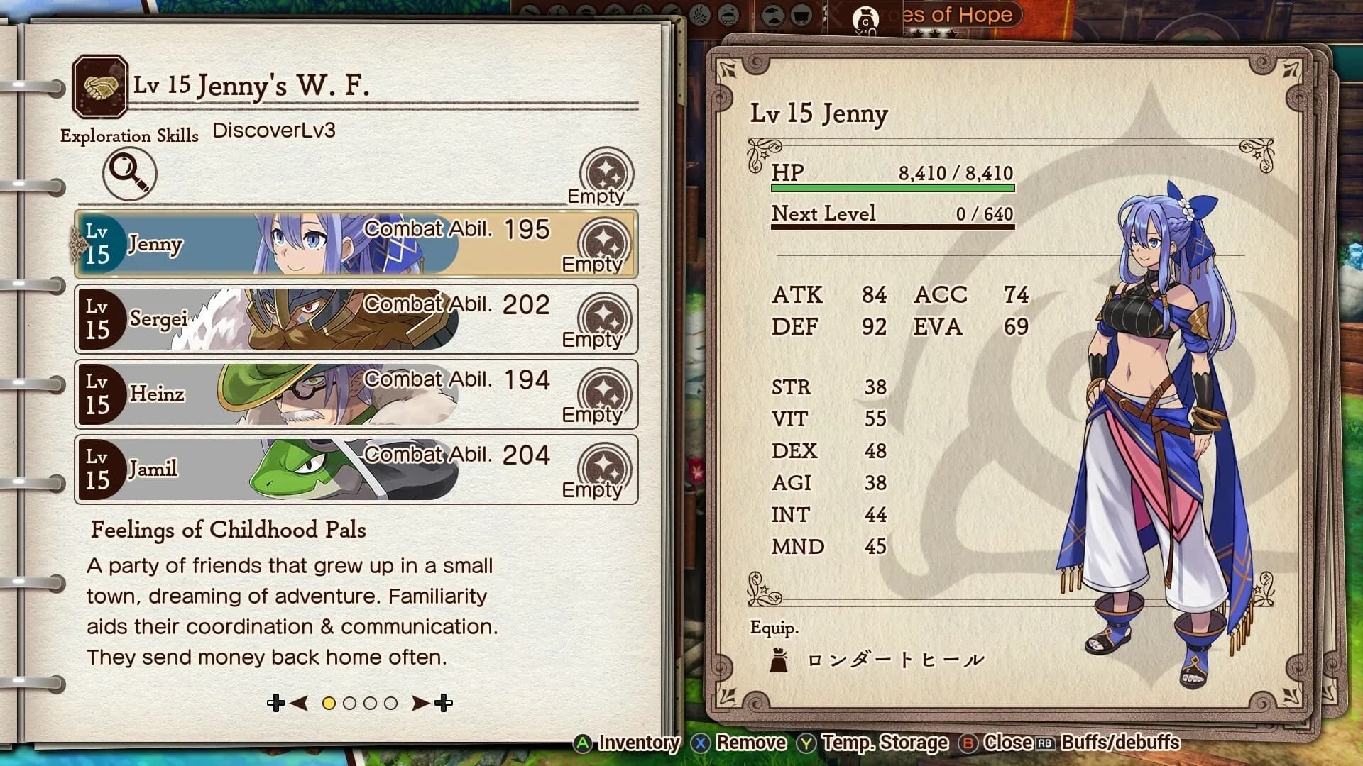 PROGRESS ORDERS screenshot screenshot 5