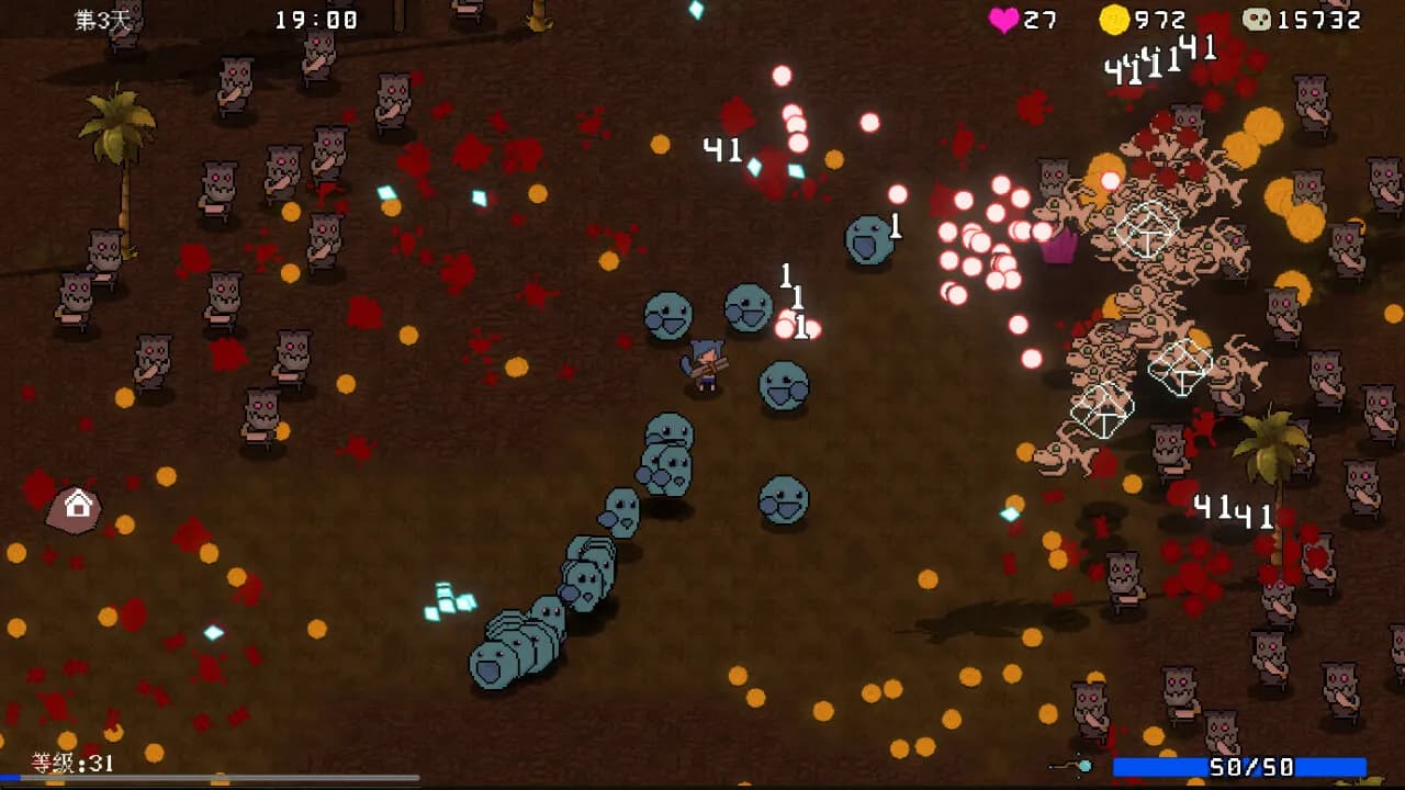 Psionic Awake screenshot screenshot 0