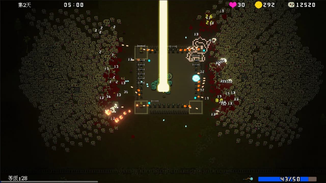 Psionic Awake screenshot screenshot 1