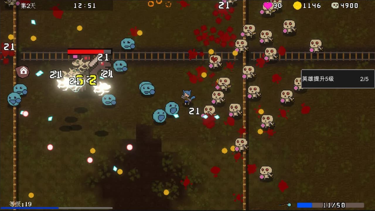 Psionic Awake screenshot screenshot 2