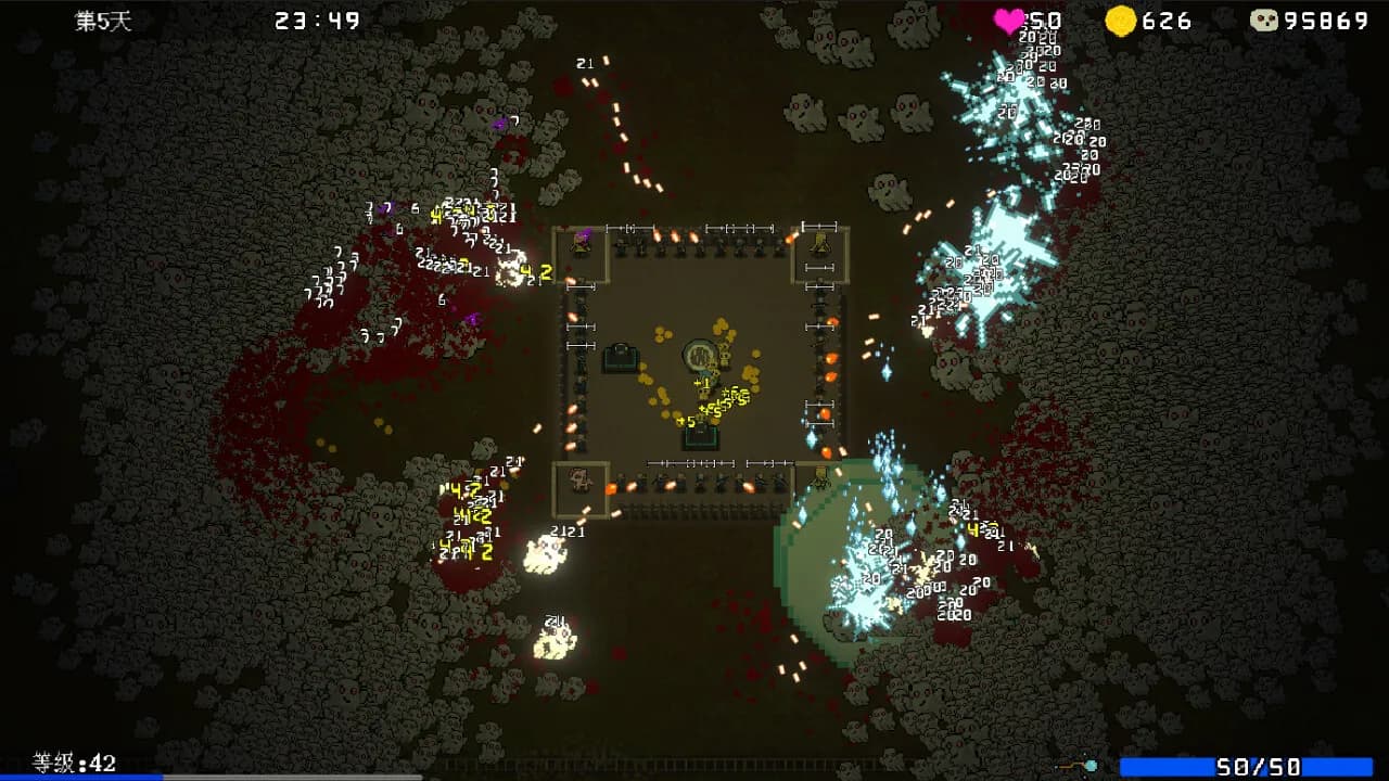 Psionic Awake screenshot screenshot 3