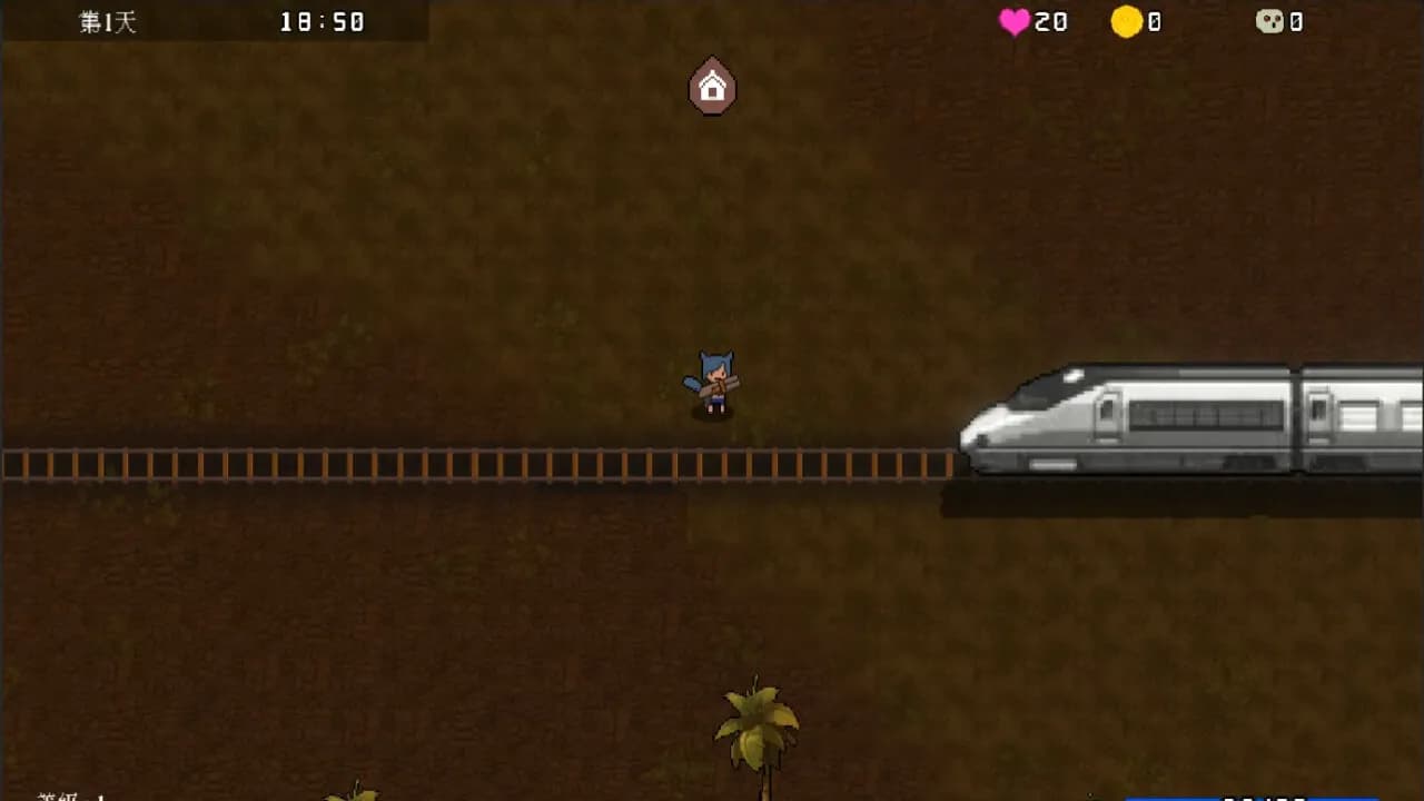 Psionic Awake screenshot screenshot 6
