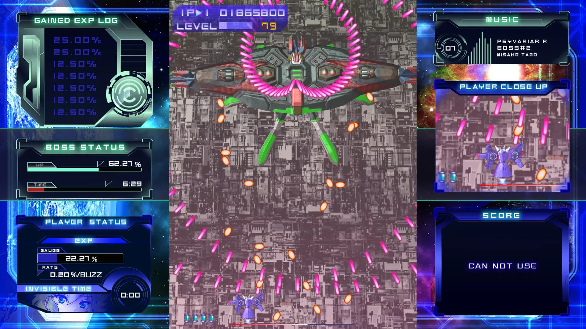 Psyvariar Delta screenshot screenshot 2
