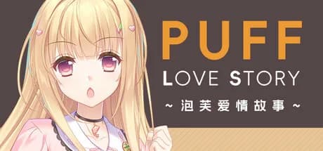 puff love story vertical card thumbnail