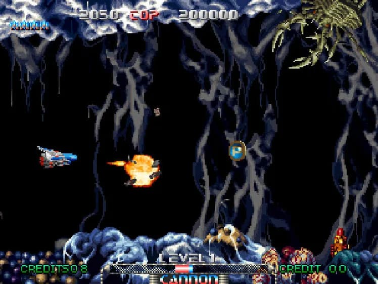 PULSTAR screenshot screenshot 5