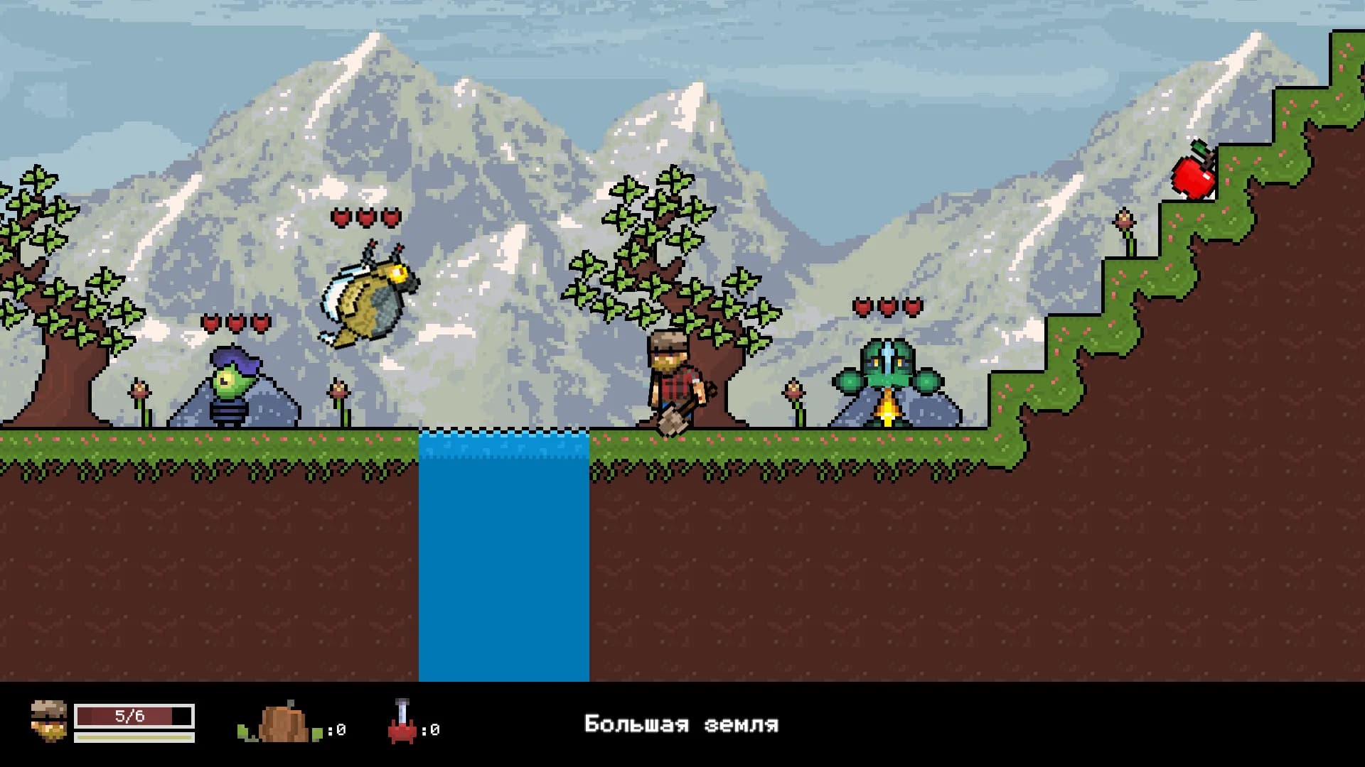 Puny BOB screenshot screenshot 2