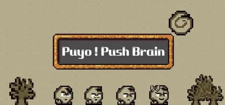 puyo! push brain vertical card thumbnail
