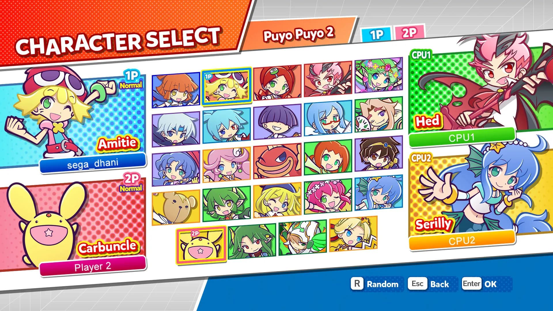 Puyo Puyo Champions screenshot screenshot 5