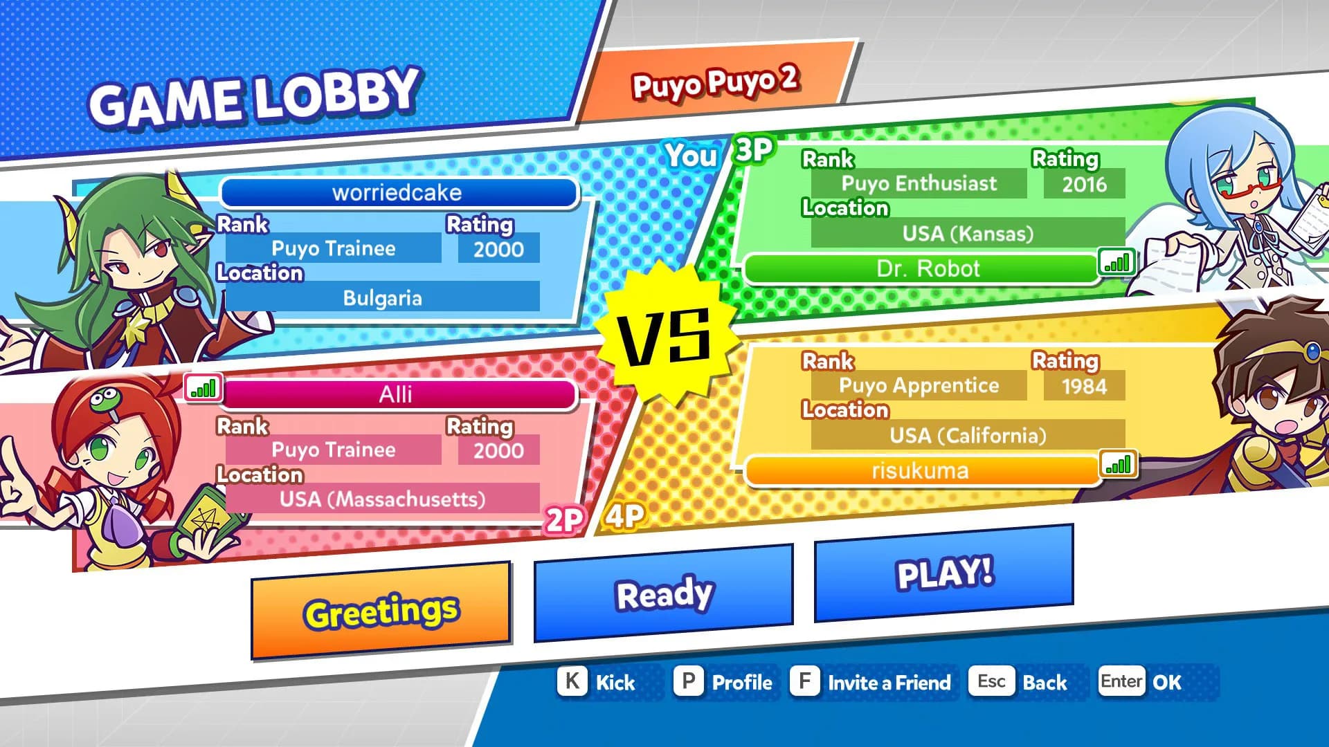 Puyo Puyo Champions screenshot screenshot 7