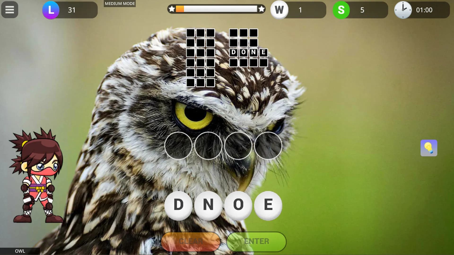 Puzzle Box screenshot screenshot 0