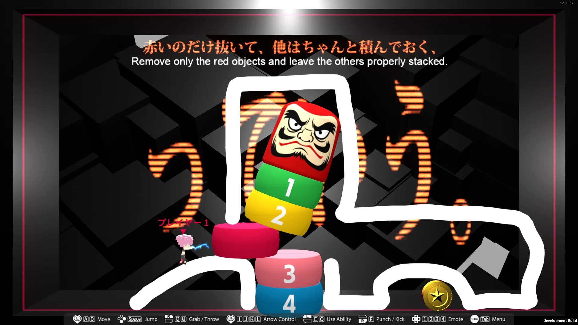 Q2 HUMANITY screenshot screenshot 1