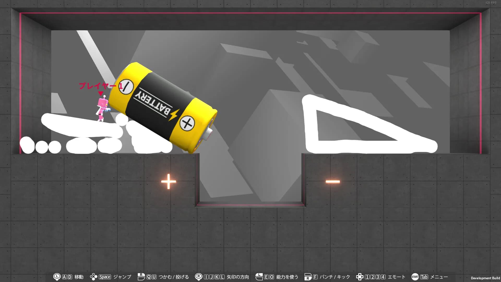 Q2 HUMANITY screenshot screenshot 2