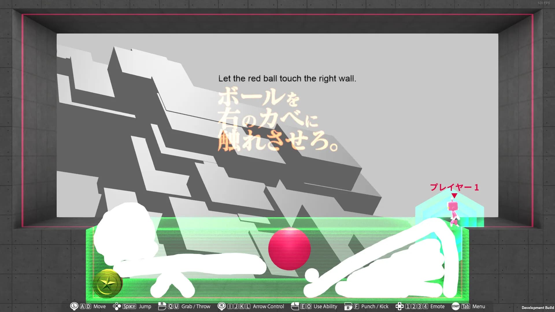 Q2 HUMANITY screenshot screenshot 4