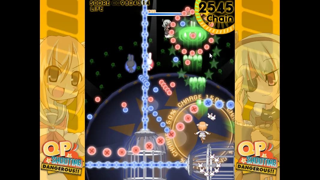 QP Shooting - Dangerous!! screenshot screenshot 2