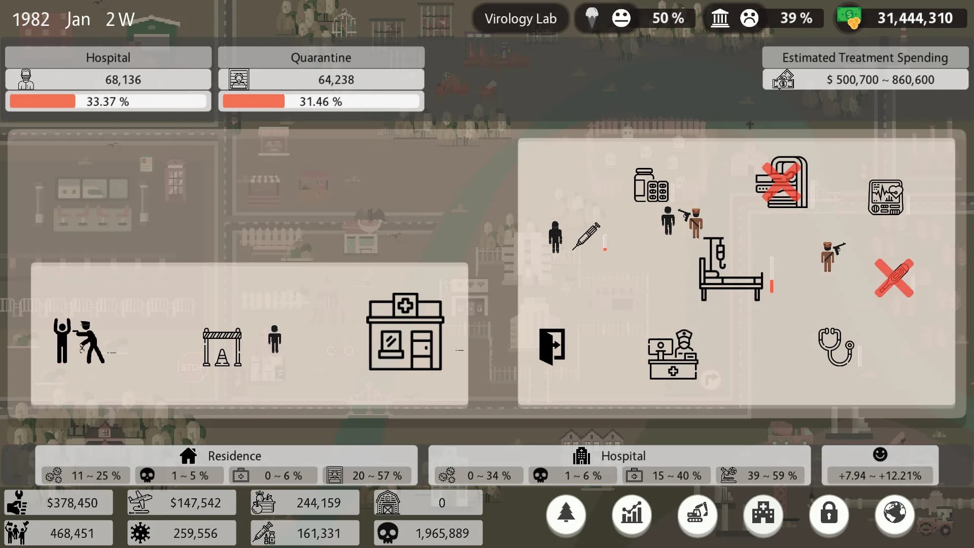 Quarantineer screenshot screenshot 1