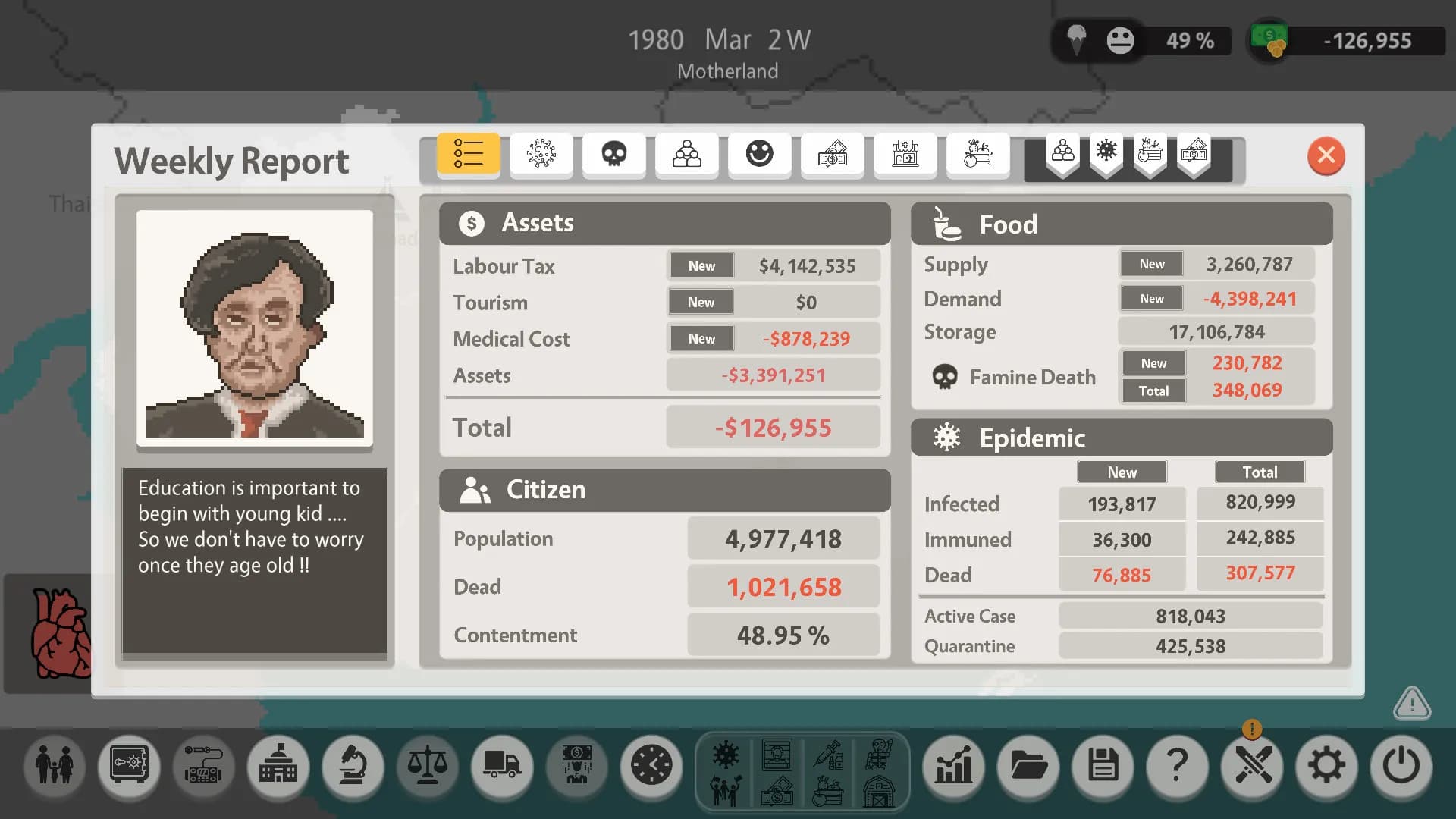 Quarantineer screenshot screenshot 11
