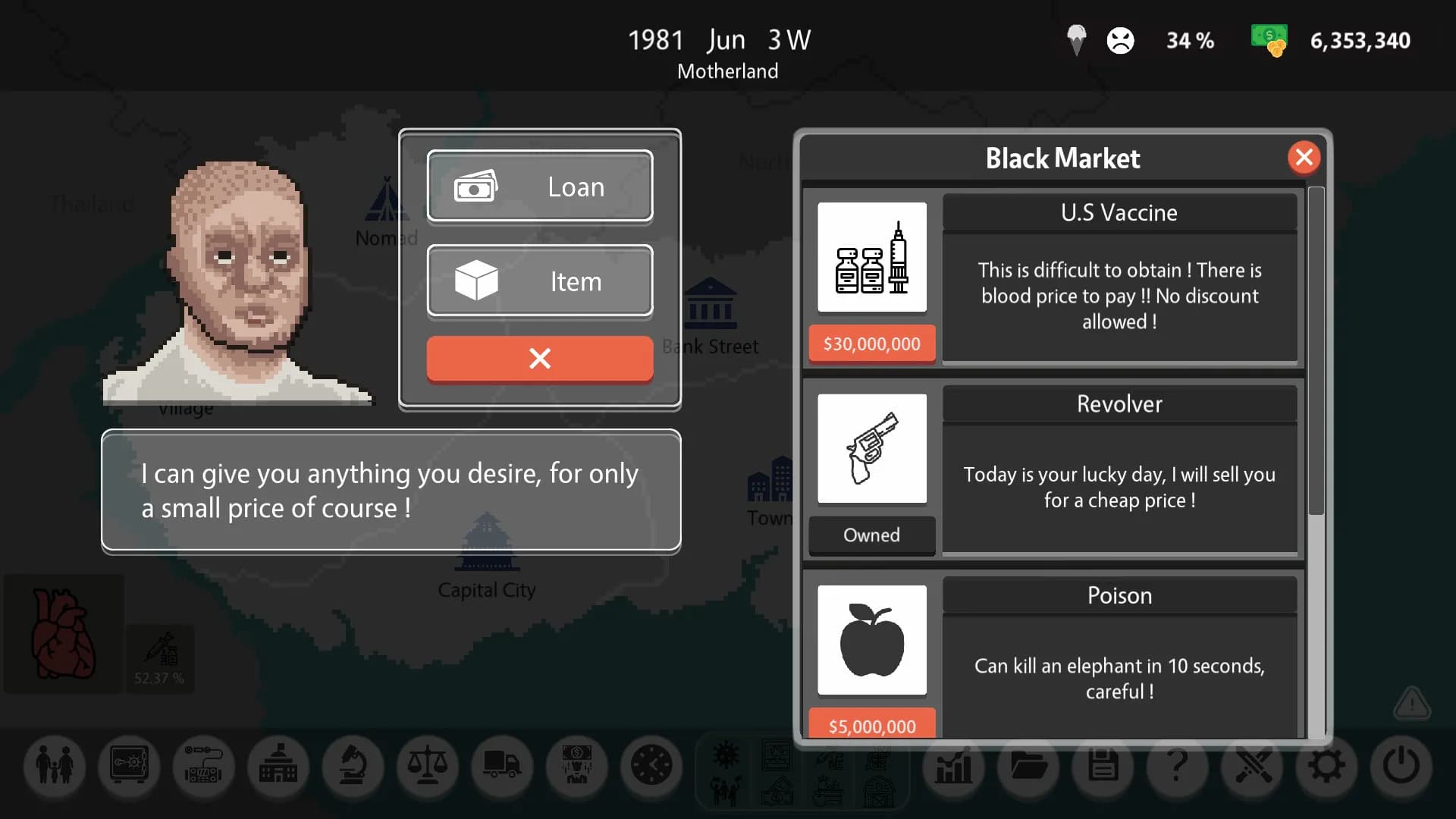 Quarantineer screenshot screenshot 2