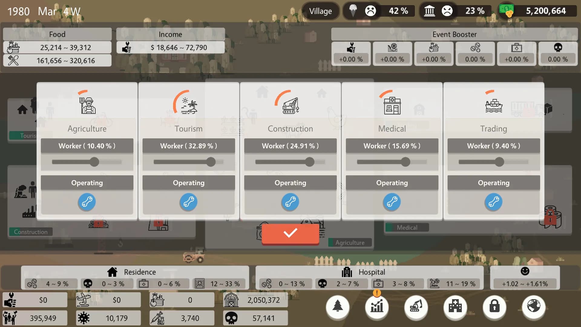 Quarantineer screenshot screenshot 4