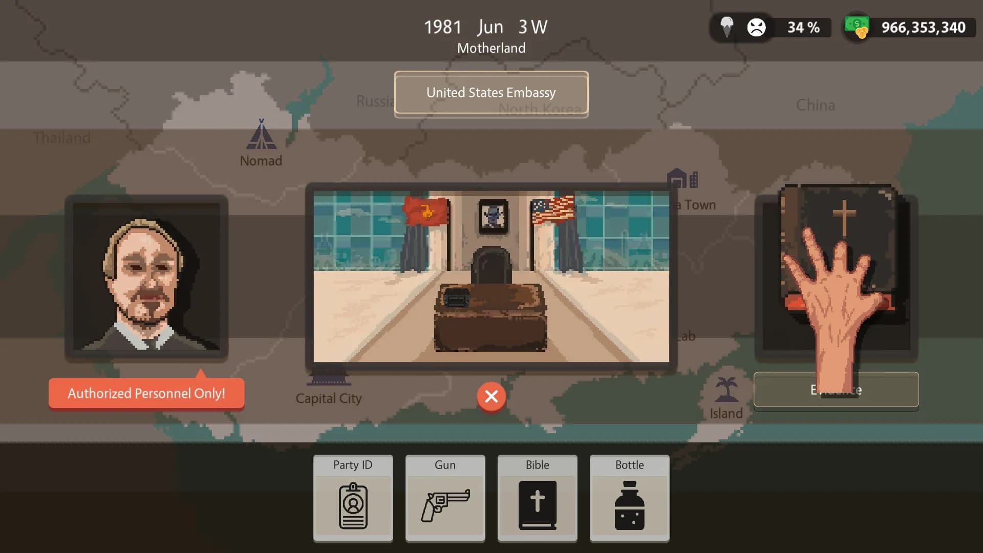 Quarantineer screenshot screenshot 9