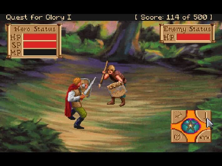 Quest for Glory 1-5 screenshot screenshot 1