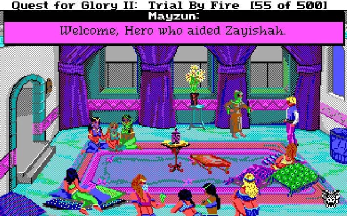 Quest for Glory 1-5 screenshot screenshot 2