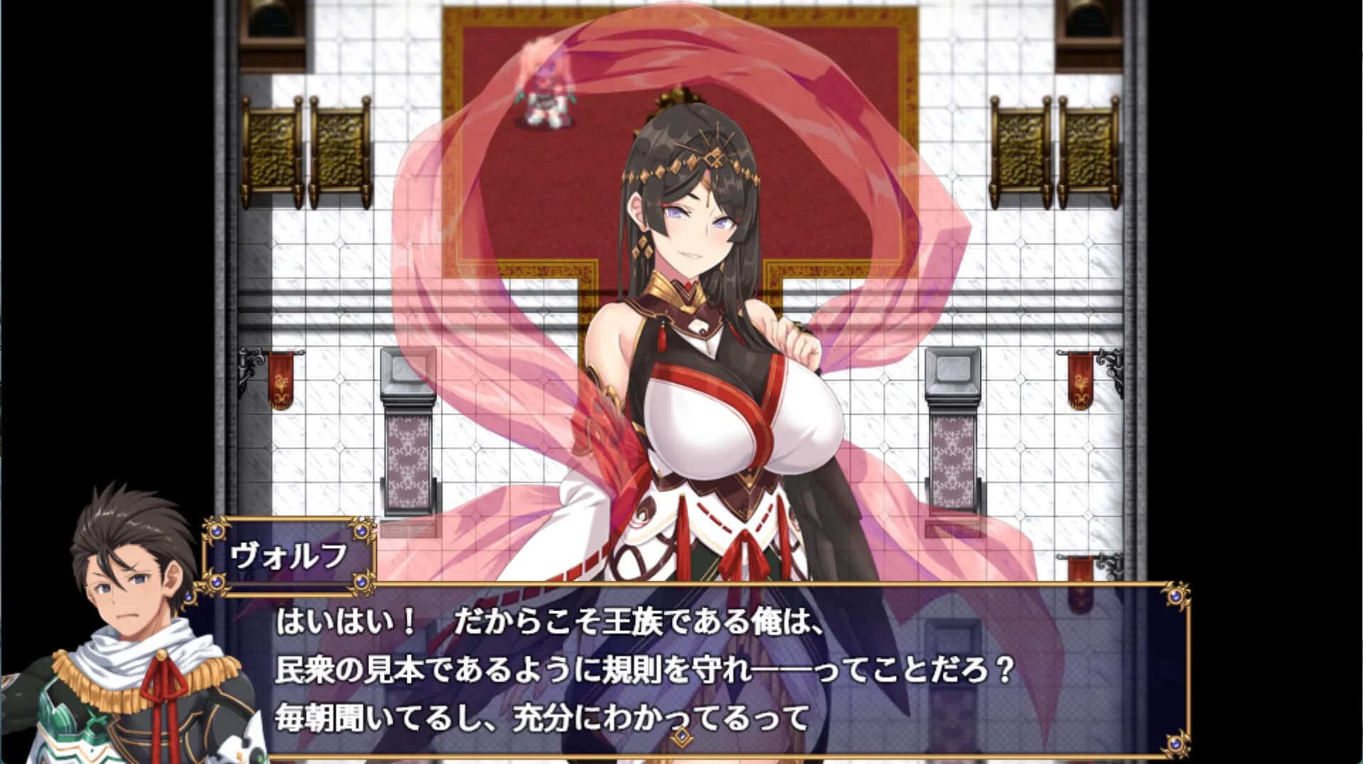 Radiant Victorias screenshot screenshot 1