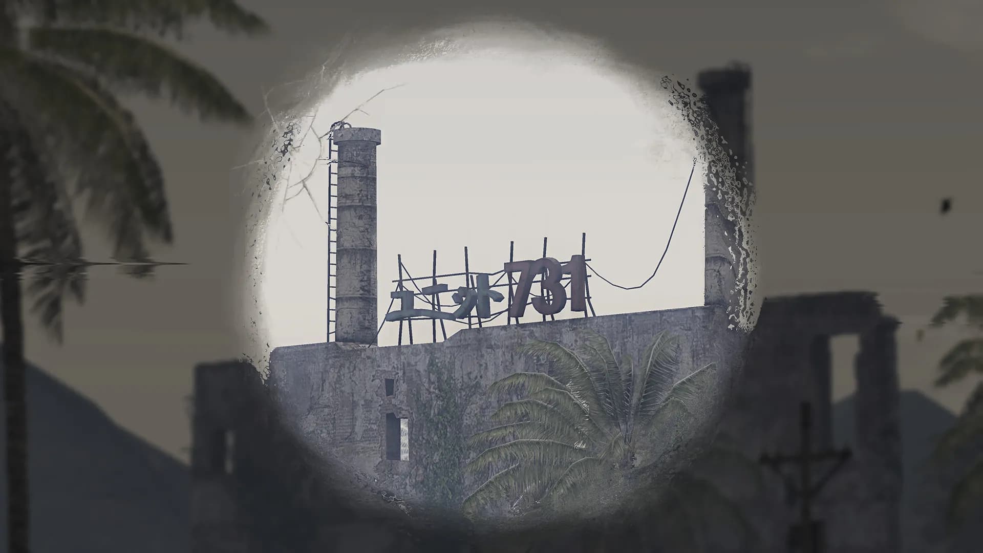 Radiation Island screenshot screenshot 2
