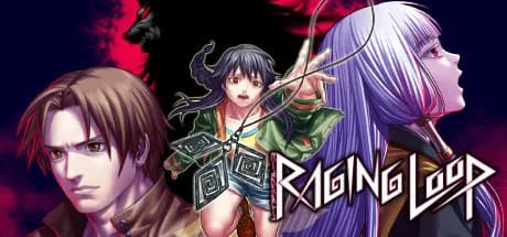 raging loop vertical card thumbnail