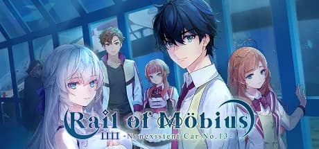 rail of möbius thumbnail