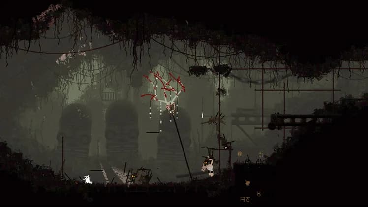 Rain World screenshot screenshot 0