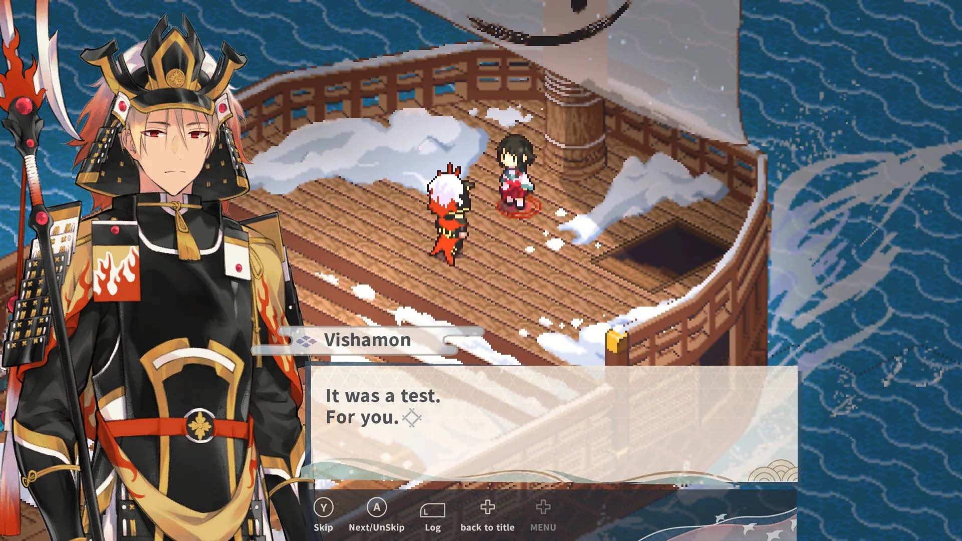 Rainbow Sea screenshot screenshot 0